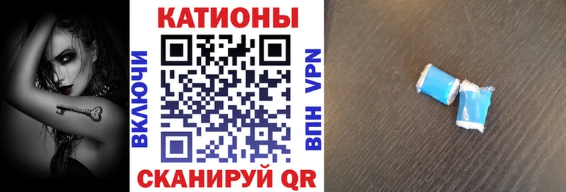 Как найти наркотики Артём ГАШИШ  гидра   МЕФ 