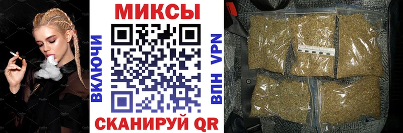 Бутират 99%  это телеграм  Артём 