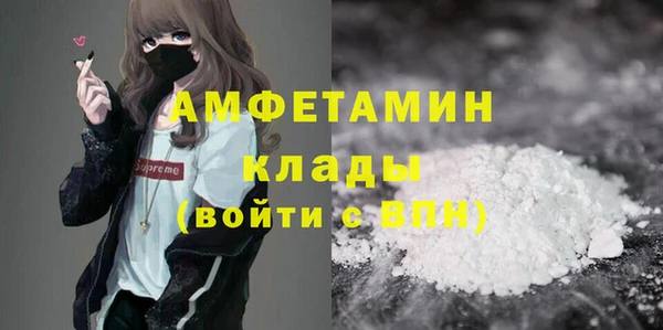МДПВ Заволжск