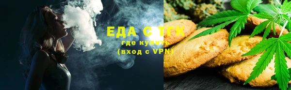МДПВ Заволжск