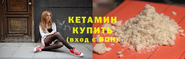 МДПВ Заволжск