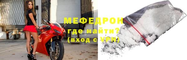 МДПВ Заволжск