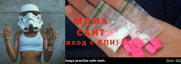 стаф Заволжье
