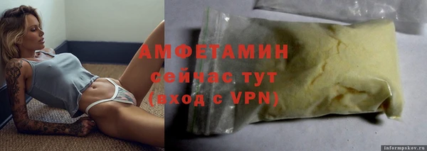 МДПВ Заволжск