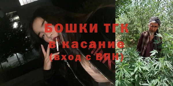 МДПВ Заволжск