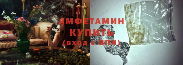 МДПВ Заволжск