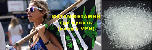 МДПВ Заволжск