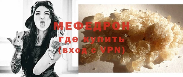 МДПВ Заволжск