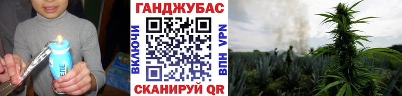 Конопля THC 21%  Артём 